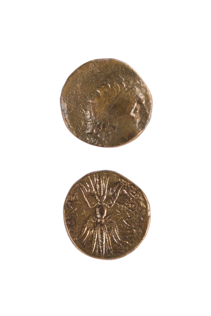 Χάλκινο νόμισμα